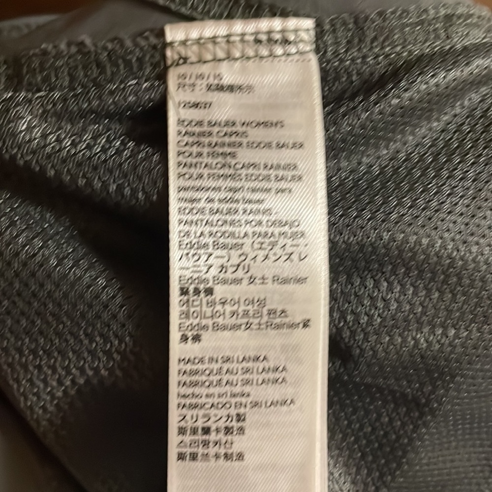 EDDIE Bauer Rainier Capri Size 10 - Picture 8 of 9